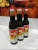 Import Traditional Seasoning Superior Light Soy Sauce OEM Wholesale from China
