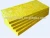 Import TRUSUS Thermal Insulation Mineral Wool Price Glass Wool Price from China