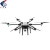 Import Tta CE Certtificate Remote Control Automatic Flight Pest Control Drone from China