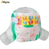 Ultra Soft Care Disposable Baby Diapers/Nappies