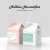 Import USB Portable Milk Box Humidifier with Warm Night Light for Office Household Two Use Spray Humidifier from China