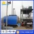 Import Used engine oil purifier / Lubrication Oil Recycling Machine (change black to yellow) from China