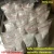 Import USP standard 99.9% purity Phenacetina powder crystal from China