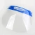 Import UV protection medical safety clear full face shield 2021 customer face shield anti-fog from China