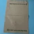 Import V Fold Recycled Kraft Napkins Brown Dispenser Quilted Paper Napkin from China