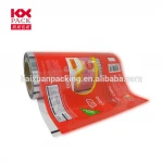Vmpet Pe Metalized Film /Pet Laminated Film Roll For Snack Packing
