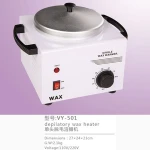 VY-501 cheap wax heater price wax pot