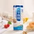 Import Walnut Milk Daily Healthy Soft Drink 240ml/tin from China