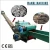 Import Wanqi hot selling and high efficient wood chipper machine/ wood chipper shredder machine from China