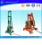 Import Water well drilling machine for sale from China