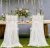 Import Wedding party  chiffon chair cover sash banquet party organza chair cover from China
