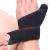 Import Weight Palm Guards Brace Wrist Support Hand Protector Neoprene Wrist Support from China