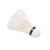 Import weiyusi gold one cheap badminton shuttlecock Indoor and outdoor entertainment badminton from China