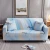 Import Wholesale 1/2/3/4 seat full-inclusive printed stretch sofa cover waterproof and dustproof sofa cover from China