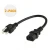 Import Wholesale Black 0.5M 18 AWG Universal Power Cable for NEMA 5-15P to IEC320C13 from China