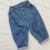 Import Wholesale button tight casual denim jeans loose boys kids harem pants from China