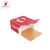 Import Wholesale Chinese supplier colorful paper dessert box, custom wedding cake box, take away cake box with handle from China