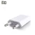 Import Wholesale Mobile phone accessories Usb Travel Charger EU Plug Cell Phone Charger Factory Price Charger from China