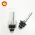 Import Wholesale Price OEM 90981-20024 D4S 6000K Car Headlight HID Bulb Xenon Lamps from China