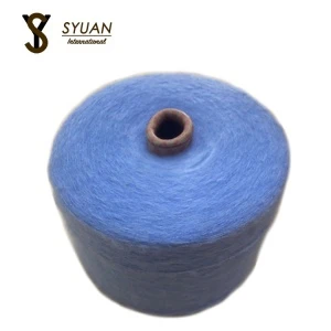 Wholesale Soft Comfortable 13NM/1 Wool Mohair acrylic nylon fancy Blended yarn factory direct sales