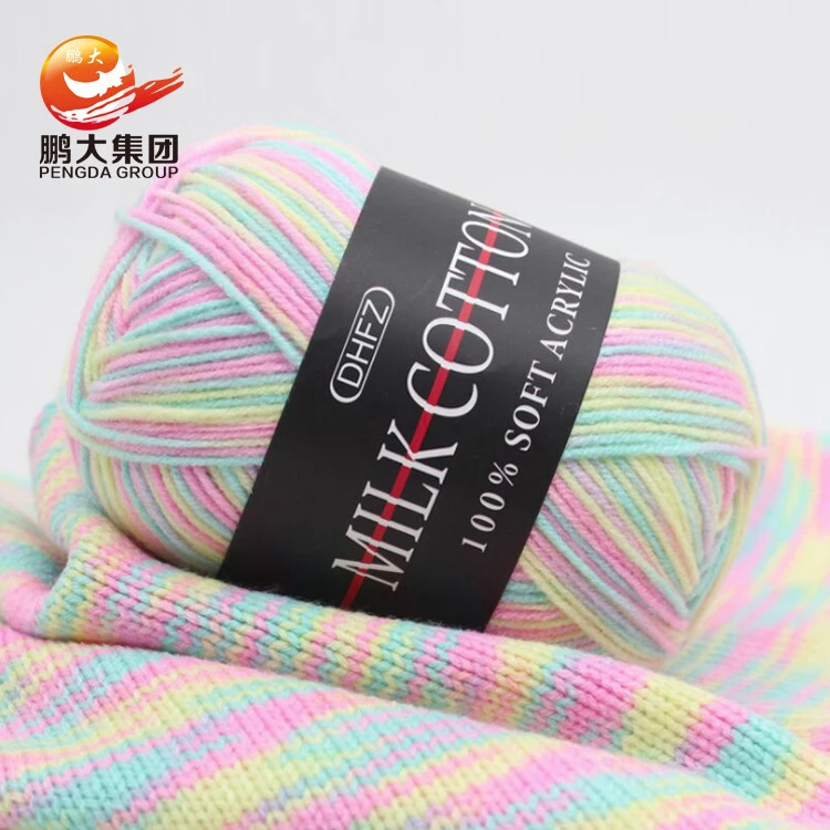 wholesale stock supplier sock textile cheap baby milk cotton hand crochet knitting yarn for sale