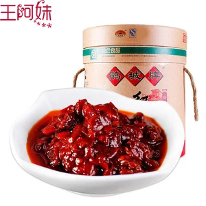 Wholesale Thick Broad Bean Sauce Bean Paste Spicy Chili Sauce