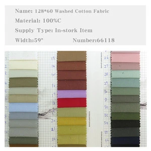 wholesale woven twill style 128*60 washed 100% combed cotton craft thick fabric stocklot for dress, bags, women clothes, jacket