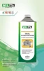 WILITA Car Wash Equipment & Diesel Fuel Injector Cleaner