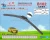 Import windshield wiper blade Bosson rubber windshield wiper from China