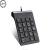 Import Wired USB Numeric Keypad Mini Number Pad Digital Keyboard 18 Keys for  Laptop PC Desktop from China