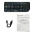 Import wireless 2.4G Handheld Touchpad mini keyboard backlit for Android tv box PC Laptop HTPC smart remote A8 Spanish mini keyboard from China