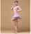 Import Womens Latin Belly Dance Workout Wear Leotards For Gymnastics Mesh Insert Sexy Crop Top & Asymmetrical Flared Skirt from China