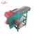 Import wood belt sander electric sander floor sanding machine for wood2100x300 from China