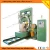 Import Wooden Door Wrapping Machine/Circular Objects Wrapping Machine/Ring Shape Wrapping Machine from China