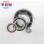 Import WRM 7208AC Taper Roller Bearing from China
