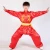 Import Wushu silk clothes martial arts clothing chinese traditional from China
