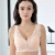 Import WX191 Private Logo Lady&#39;s Bonded Seamless Underwear Lingerie Bra And Thong Bra Brief Set from China