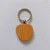 Import WYSK8 Wood Keychain Key Ring Key Tags Personalized EDC or Best Gift Craft Blanks Wooden Key Chain from China