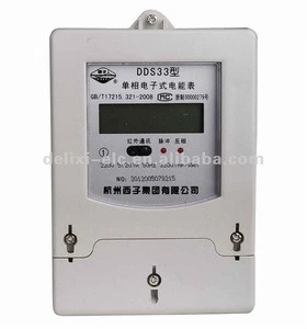 Xizi DDS33 single phase Electric Energy Meter