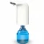 Import YC-601 300ml Touchless Bathroom Dispenser Smart Sensor Liquid Soap Dispenser Automatic Soap Dispenser from China