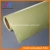 Import Yellow Back PVC Cold Lamination Protective Film from China