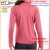 Import Yoga sports wear tops apparels arm holes Custom slim fitting design Long sleeve hot womens Gym Training yoga jacket from China