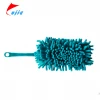 Yujie Dry And Wet  double uses  Domestic Duster household cleaning tools with customized material and color