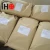 Import 0101 Hydroxy Ethyl Cellulose ethers Raw material HEC from China
