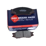 Zohama Brake Pads OEM 4605A198