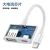 Import Apple OTG mobile phone adapter U disk iPhone Data USB to Lightning Adapter Converter from China