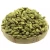 Import Cardamom Seed from Germany