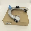 Genesis 54400T1550 Front Upper Control Arm Genuine Suspension Arm For GV80 G80