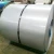 Import 0.20mm x 914mm Galvalume steel coil for make zincalume roofing sheet from China