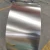 Import Hot Sell Cold Rolled Grade 201202 SS304 316 430 Stainless Steel Coil Plate from China